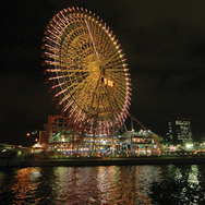 21世紀の観覧車 1枚目の写真・画像