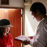 TOKYO！ 1枚目の写真・画像