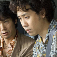 アフタースクール 1枚目の写真・画像