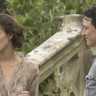 つぐない 4枚目の写真・画像