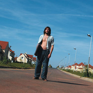 ナルコ 2枚目の写真・画像