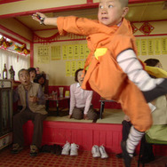 カンフーくん 6枚目の写真・画像