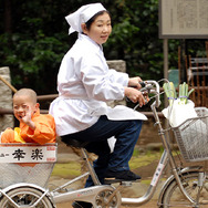 カンフーくん 7枚目の写真・画像