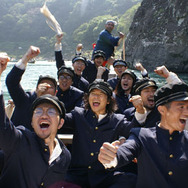 北辰斜にさすところ 2枚目の写真・画像