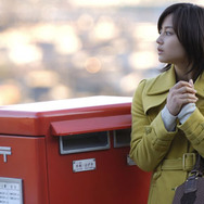 東京少年 2枚目の写真・画像