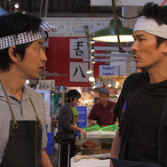 築地魚河岸三代目 3枚目の写真・画像