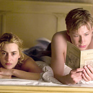 愛を読むひと 1枚目の写真・画像