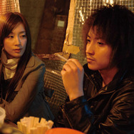 カメレオン 2枚目の写真・画像