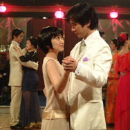 丘を越えて 3枚目の写真・画像