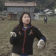 剥き出しにっぽん 3枚目の写真・画像