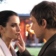 恋愛上手になるために 1枚目の写真・画像