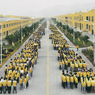 いま ここにある風景　エドワード・バーティンスキー：マニュファクチャード・ランドスケープ「CHINA」より 1枚目の写真・画像