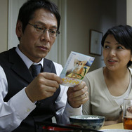 ネコナデ 6枚目の写真・画像