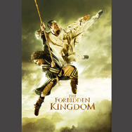 ドラゴン・キングダム 5枚目の写真・画像