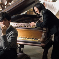 言えない秘密 1枚目の写真・画像