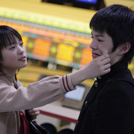 ラブファイト 1枚目の写真・画像