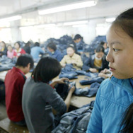 女工哀歌（エレジー） 1枚目の写真・画像