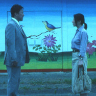 幸福　shiawase 1枚目の写真・画像