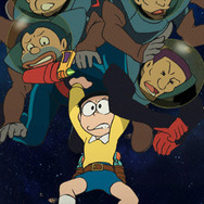 映画ドラえもん　新・のび太の宇宙開拓史 13枚目の写真・画像