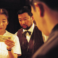 ニセ札 4枚目の写真・画像