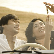 サヨナライツカ 2枚目の写真・画像