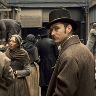 シャーロック・ホームズ 4枚目の写真・画像