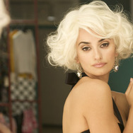 抱擁のかけら 6枚目の写真・画像