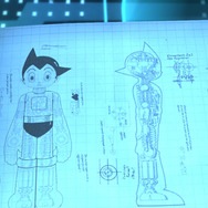 ATOM 3枚目の写真・画像