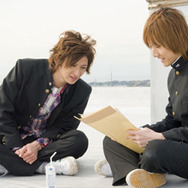 僕らはあの空の下で 2枚目の写真・画像