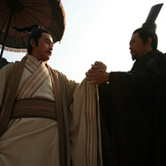 大秦帝国 1枚目の写真・画像