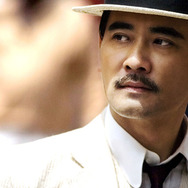 孫文　100年先を見た男 1枚目の写真・画像