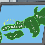 秘密結社 鷹の爪 THE MOVIE3 〜http://鷹の爪.jp は永遠に〜 8枚目の写真・画像