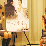 絶賛公開中のウディ・アレン監督最新作『マッチポイント』　メイン