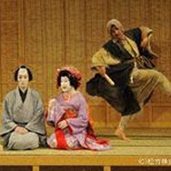 シネマ歌舞伎　法界坊 1枚目の写真・画像