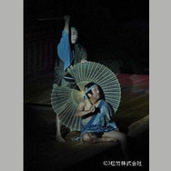 シネマ歌舞伎　法界坊 4枚目の写真・画像
