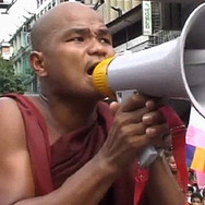 ビルマVJ 消された革命 1枚目の写真・画像