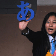 劇場版 怪談レストラン 4枚目の写真・画像