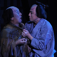 大江戸りびんぐでっど 5枚目の写真・画像