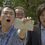 世界のどこにでもある、場所 4枚目の写真・画像