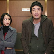 素晴らしい一日 1枚目の写真・画像