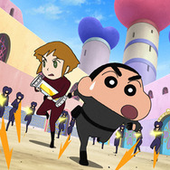 クレヨンしんちゃん　嵐を呼ぶ黄金のスパイ大作戦 10枚目の写真・画像