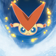 劇場版ポケットモンスター ベストウイッシュ／ビクティニと黒き英雄 ゼクロム 2枚目の写真・画像