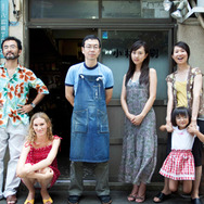 歓待 1枚目の写真・画像