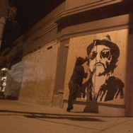 イグジット・スルー・ザ・ギフトショップ 6枚目の写真・画像