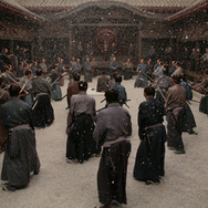 一命 12枚目の写真・画像