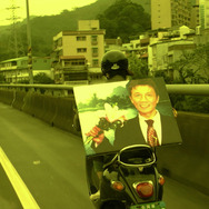 父の初七日 1枚目の写真・画像