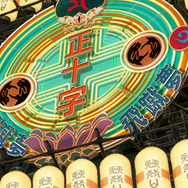 劇場版 青の祓魔師(エクソシスト) 11枚目の写真・画像