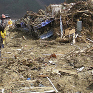 311 1枚目の写真・画像