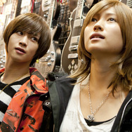 愛を歌うより俺に溺れろ！ 1枚目の写真・画像