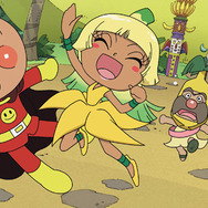 それいけ！アンパンマン　よみがえれ バナナ島 1枚目の写真・画像